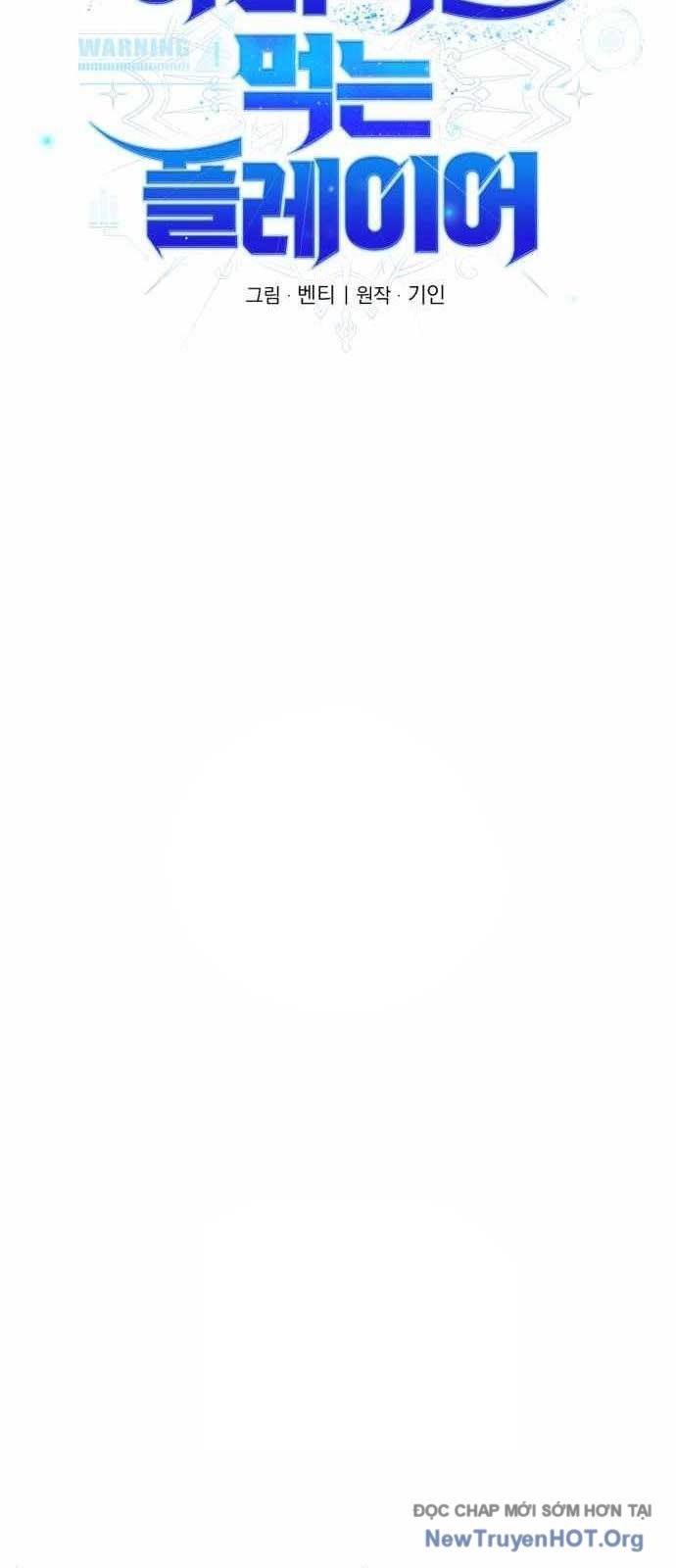 Player Phàm Thực: Chapter 29