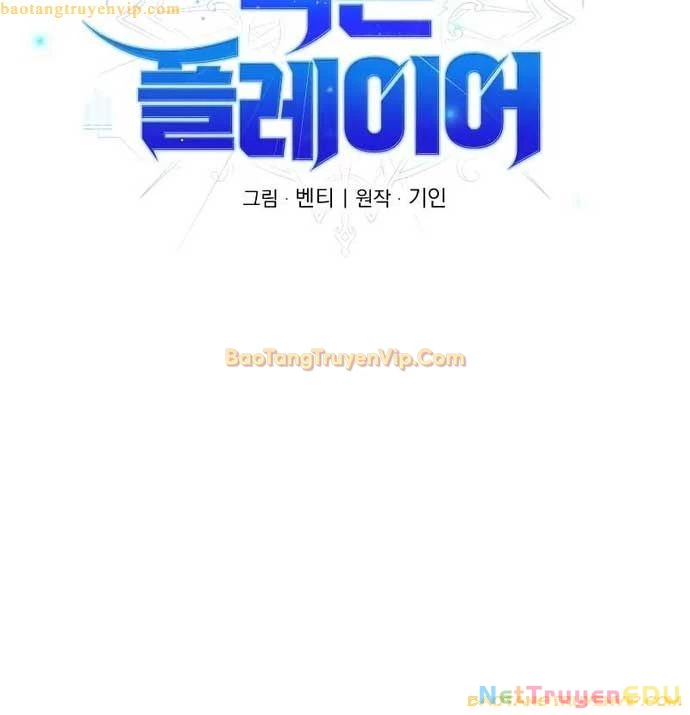 Player Phàm Thực: Chapter 3