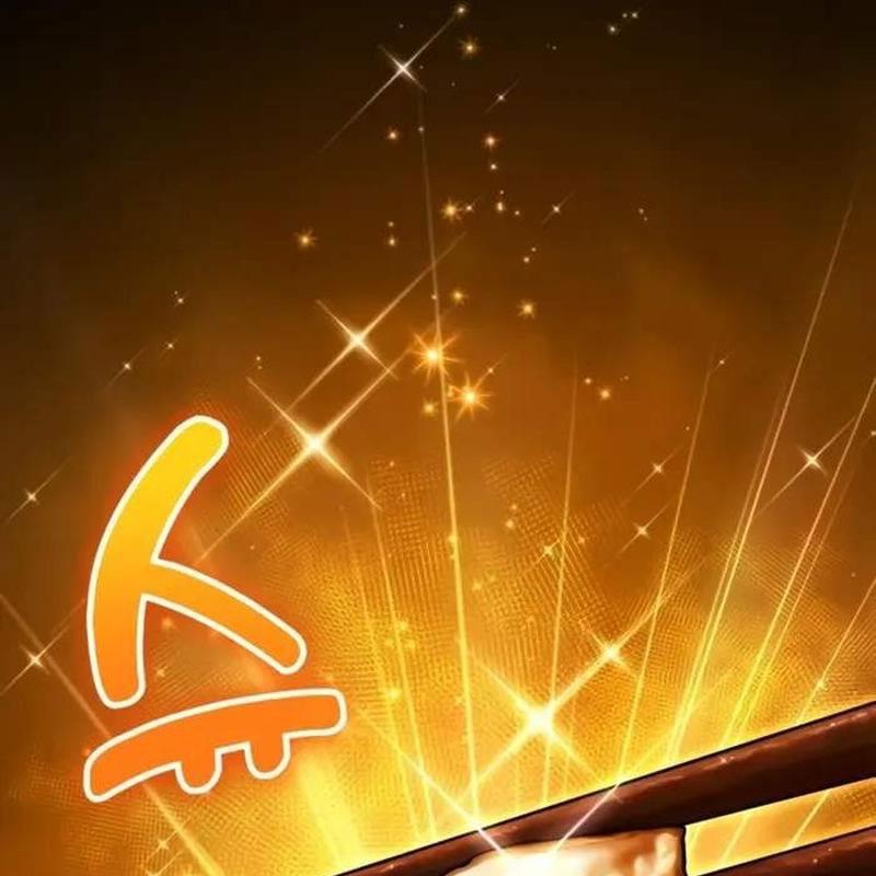 Player Phàm Thực: Chapter 4