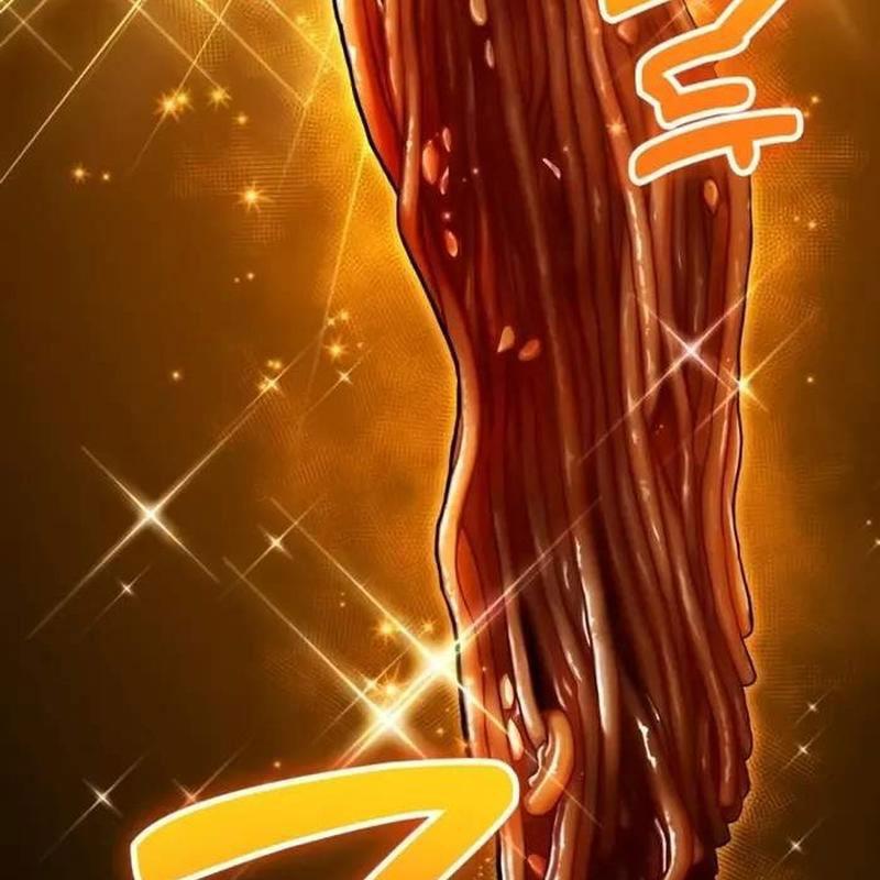 Player Phàm Thực: Chapter 4