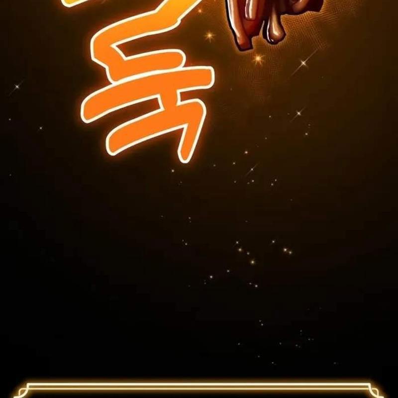 Player Phàm Thực: Chapter 4