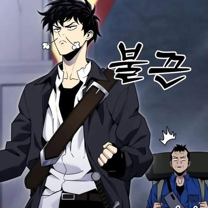 Player Phàm Thực: Chapter 4