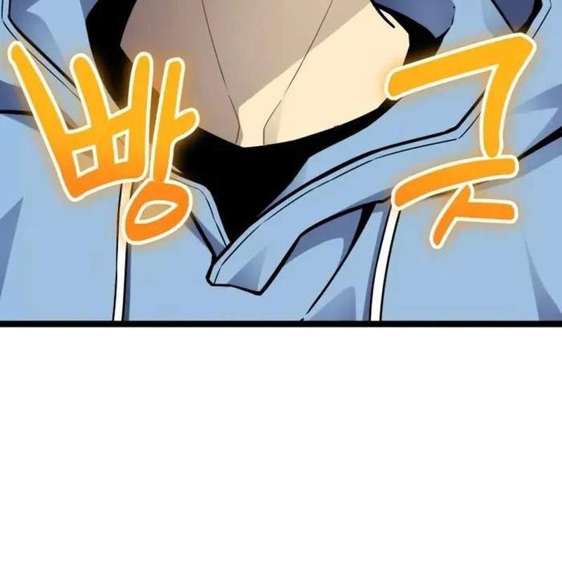 Player Phàm Thực: Chapter 4