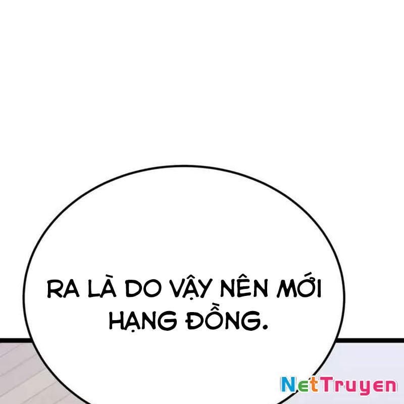 Player Phàm Thực: Chapter 4