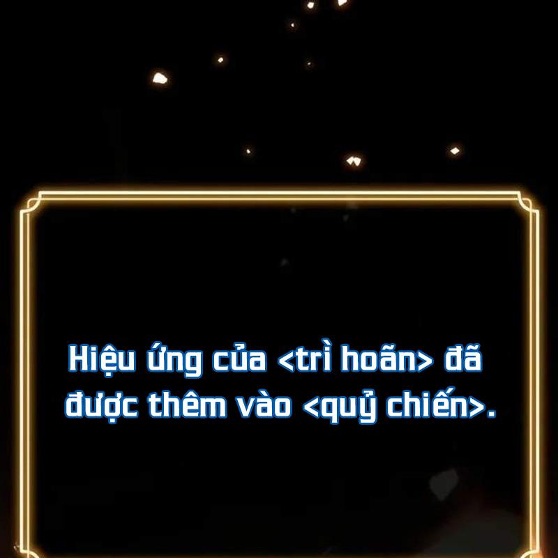 Player Phàm Thực: Chapter 4