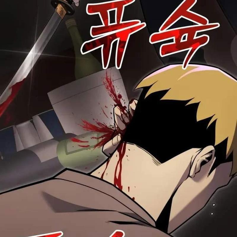 Player Phàm Thực: Chapter 4