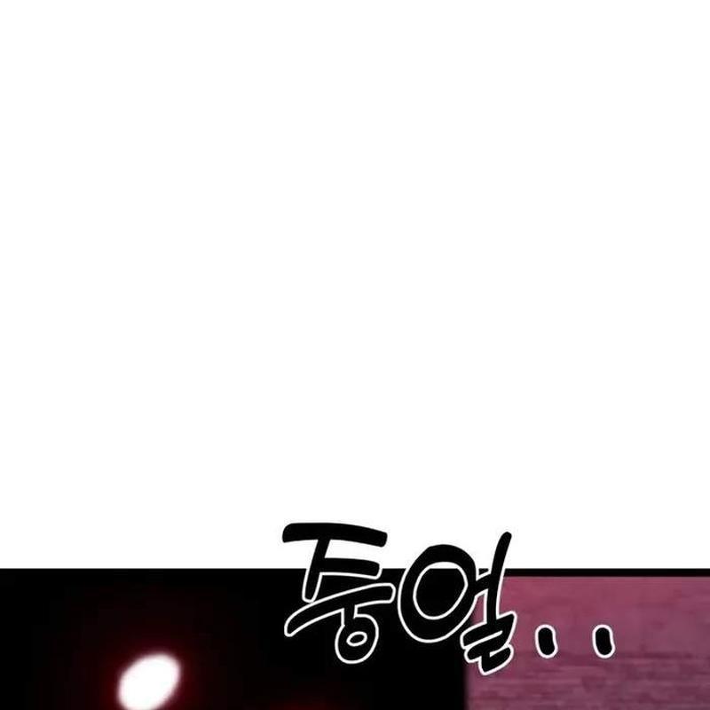 Player Phàm Thực: Chapter 4