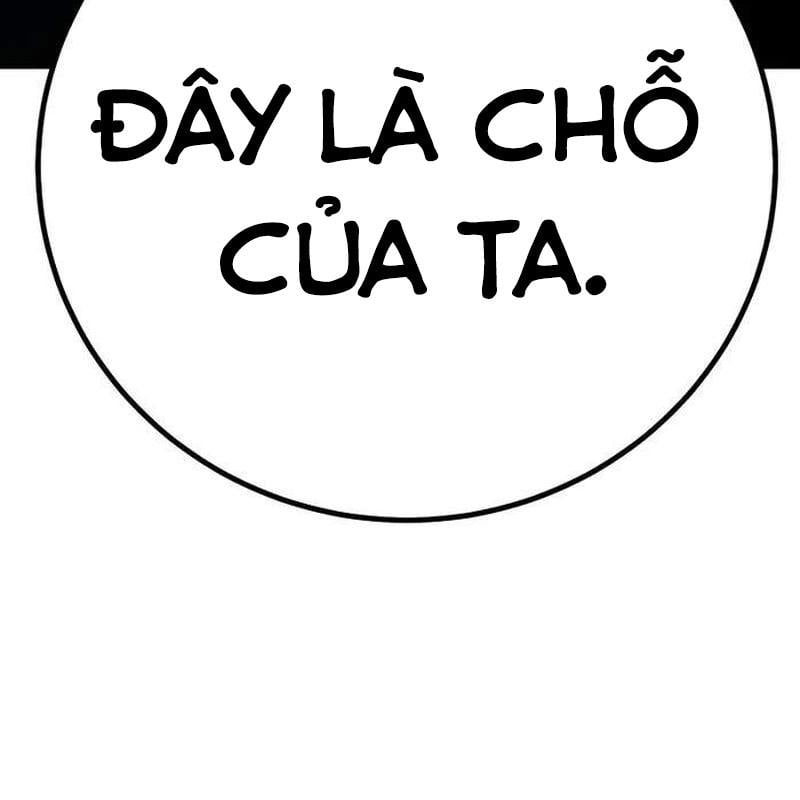 Player Phàm Thực: Chapter 5