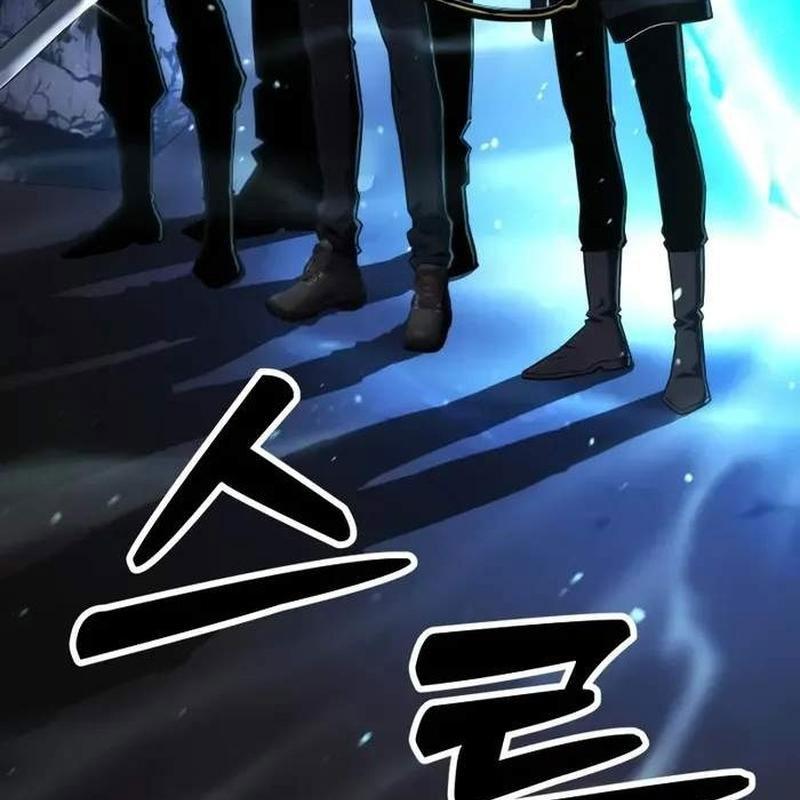 Player Phàm Thực: Chapter 5