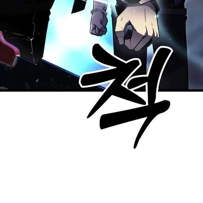 Player Phàm Thực: Chapter 5