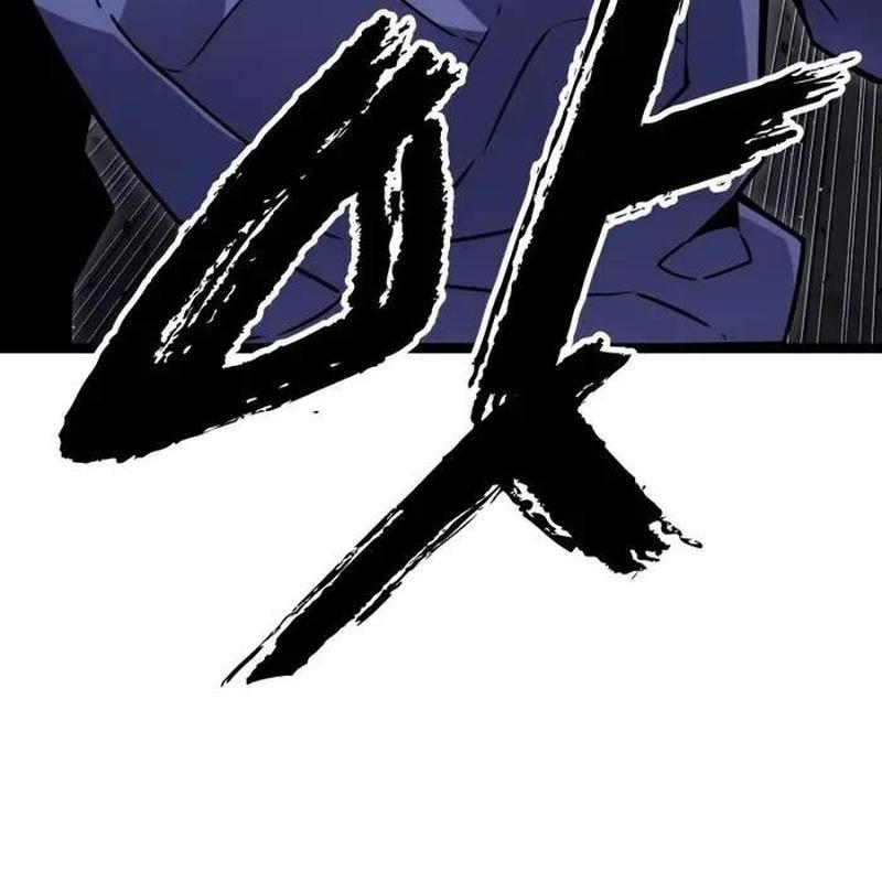 Player Phàm Thực: Chapter 5