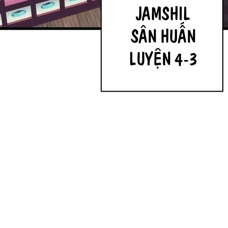 Player Phàm Thực: Chapter 5