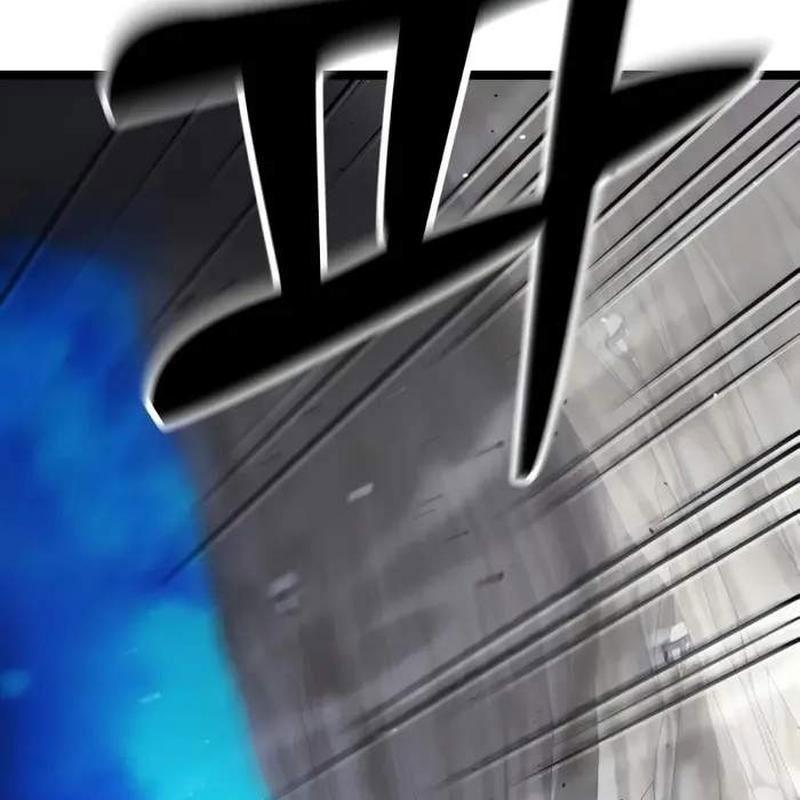 Player Phàm Thực: Chapter 5