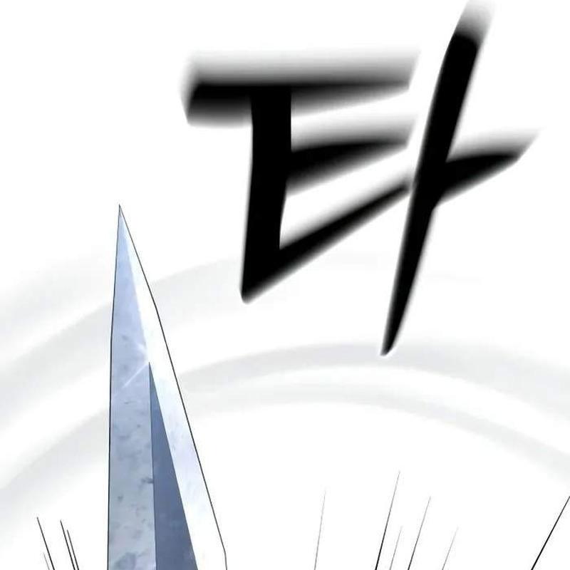 Player Phàm Thực: Chapter 5