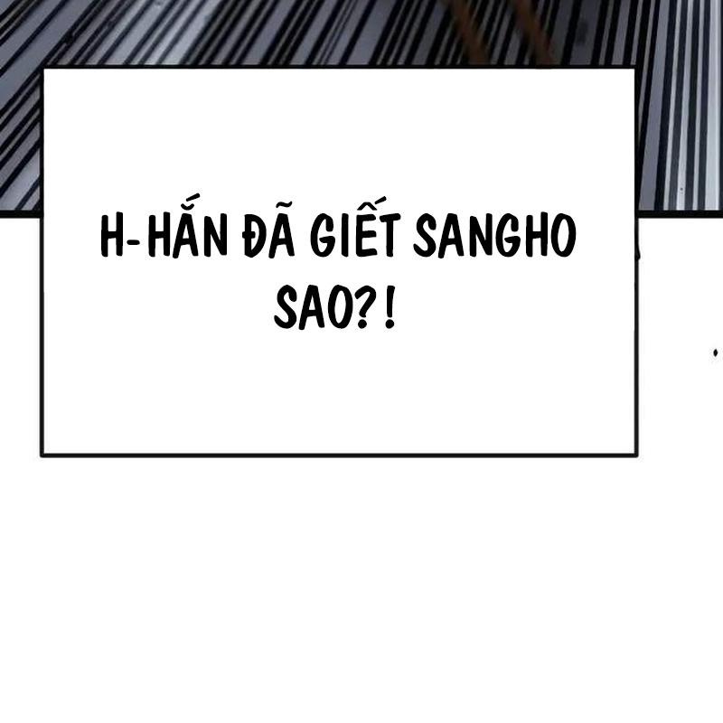 Player Phàm Thực: Chapter 5