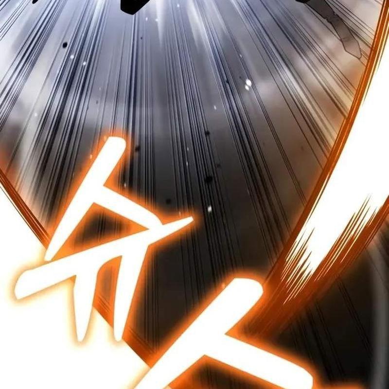 Player Phàm Thực: Chapter 5