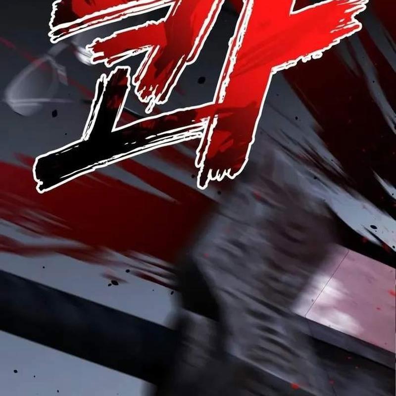 Player Phàm Thực: Chapter 5