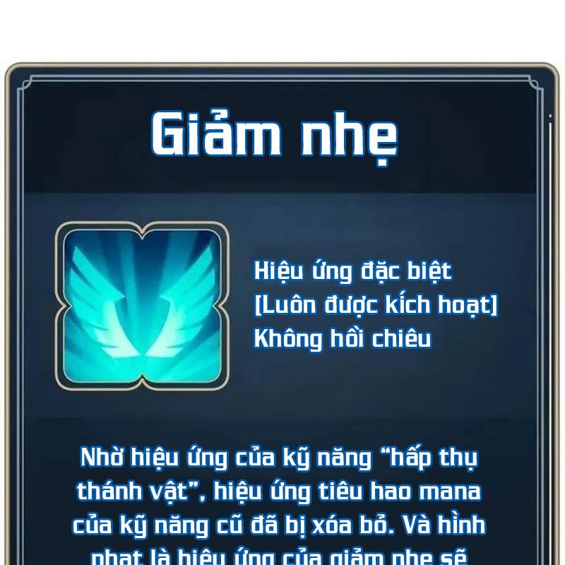 Player Phàm Thực: Chapter 5