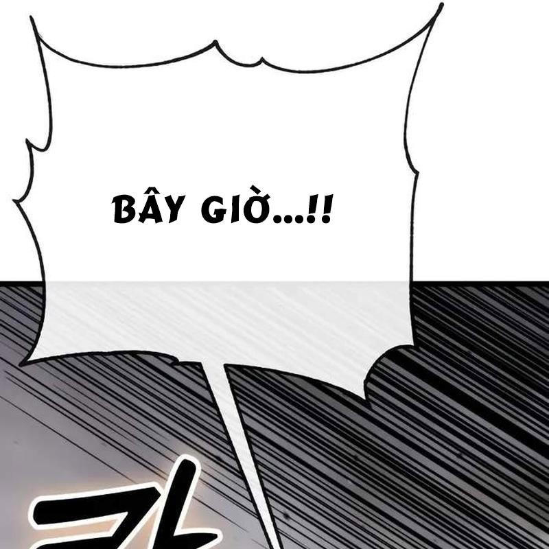 Player Phàm Thực: Chapter 5