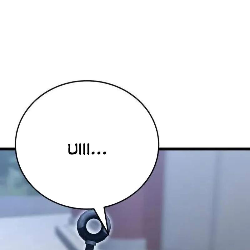 Player Phàm Thực: Chapter 5