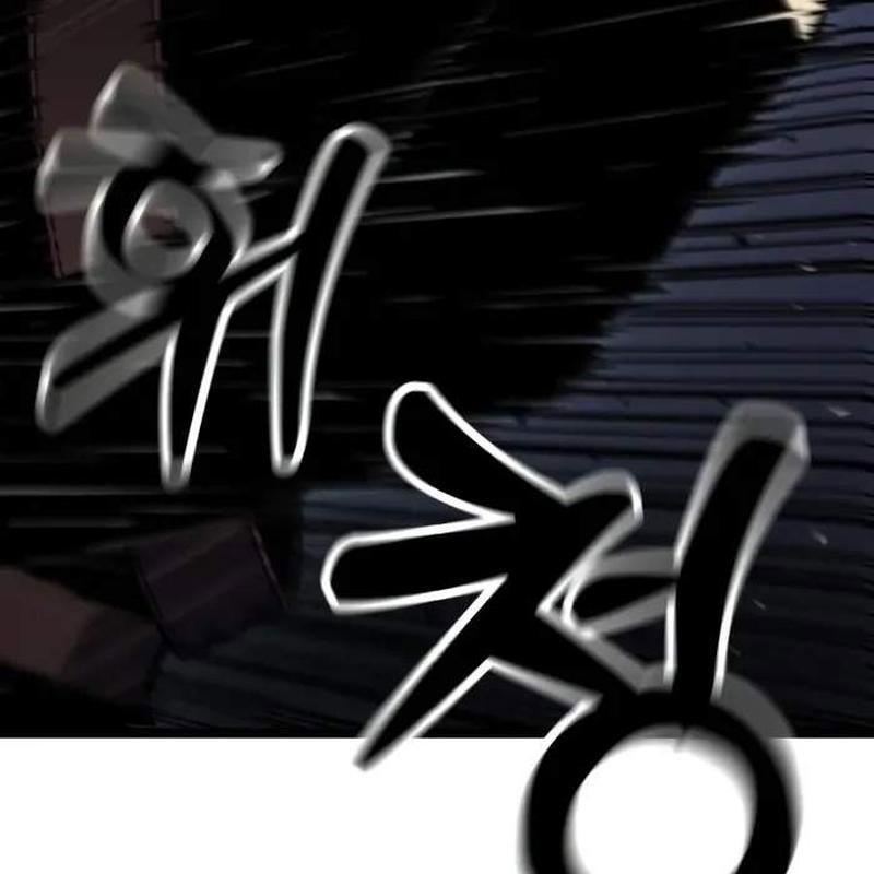 Player Phàm Thực: Chapter 5