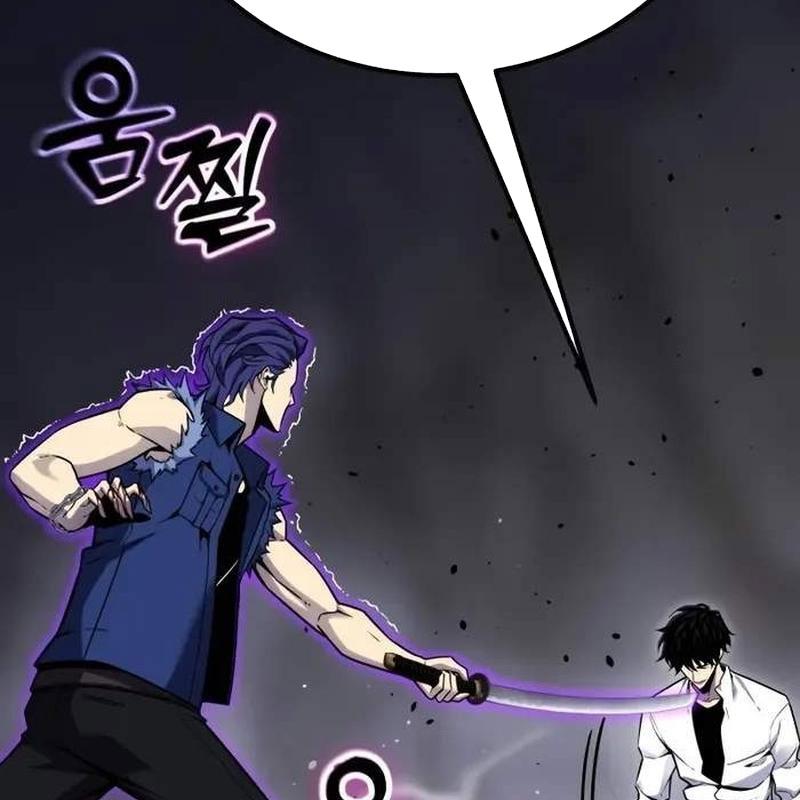 Player Phàm Thực: Chapter 5