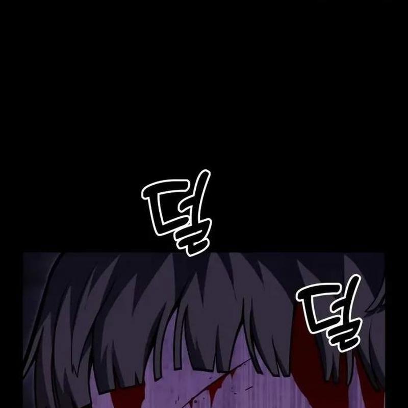 Player Phàm Thực: Chapter 5