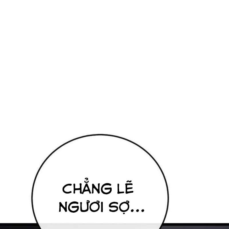 Player Phàm Thực: Chapter 5