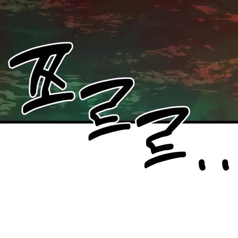 Player Phàm Thực: Chapter 5