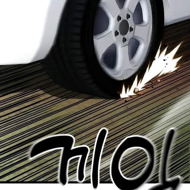 Player Phàm Thực: Chapter 5