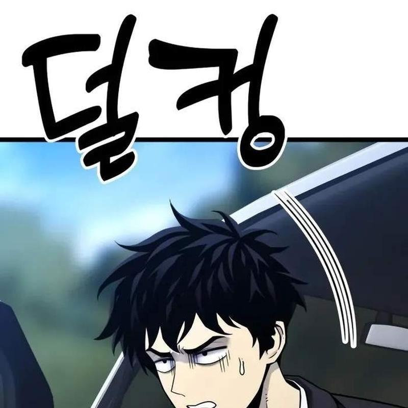 Player Phàm Thực: Chapter 5