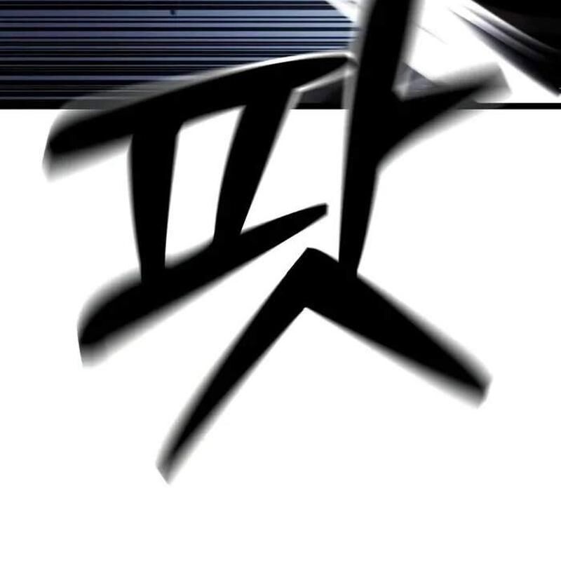 Player Phàm Thực: Chapter 6.4