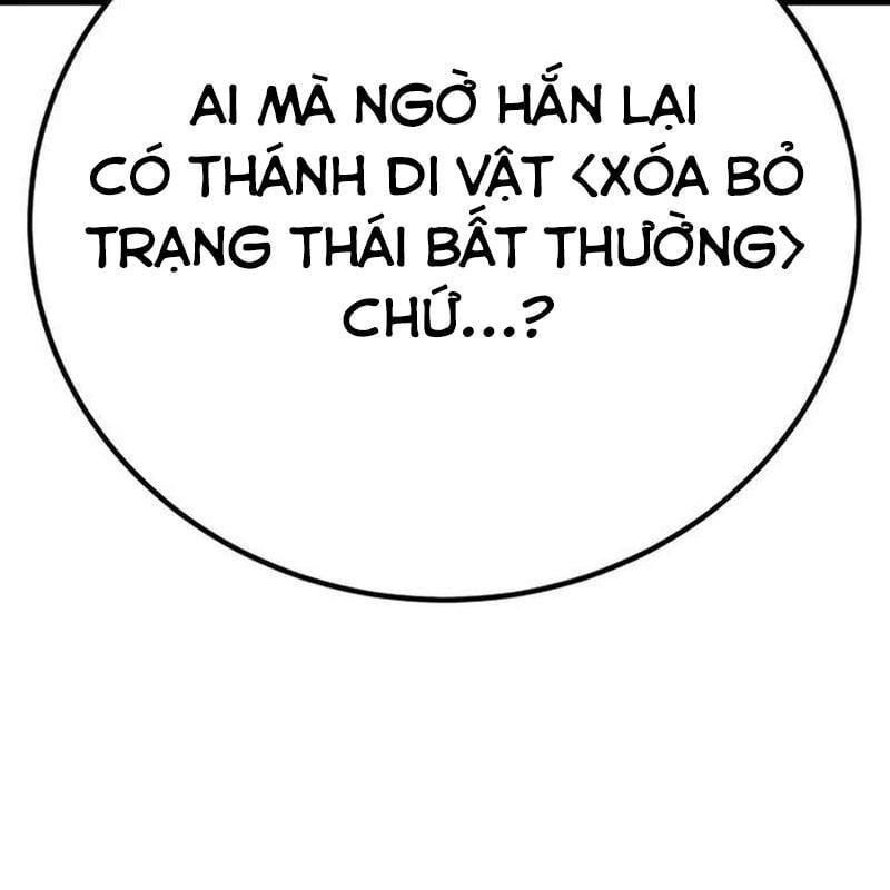 Player Phàm Thực: Chapter 6.4