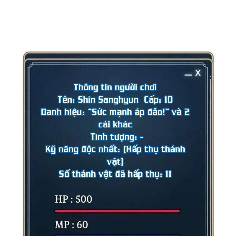 Player Phàm Thực: Chapter 6.5