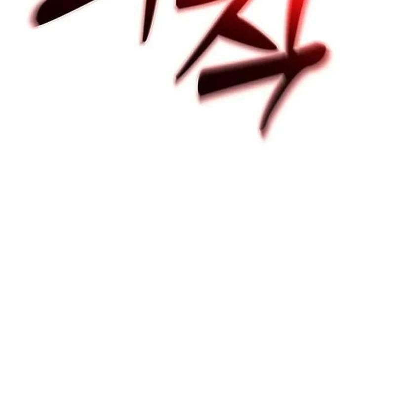 Player Phàm Thực: Chapter 6.5