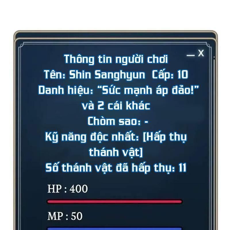 Player Phàm Thực: Chapter 6.5