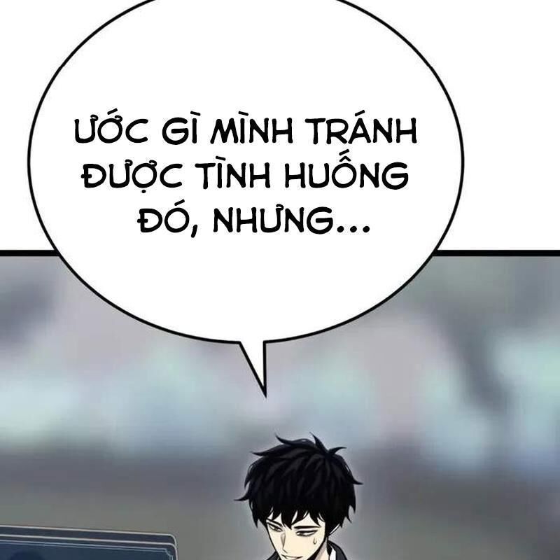 Player Phàm Thực: Chapter 6.5