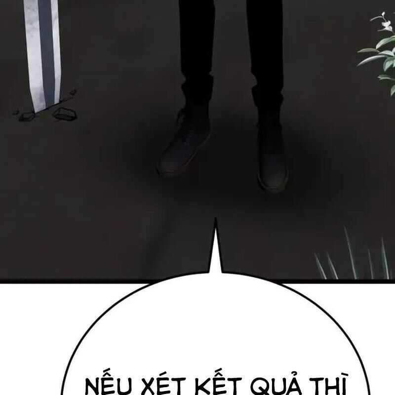 Player Phàm Thực: Chapter 6.5