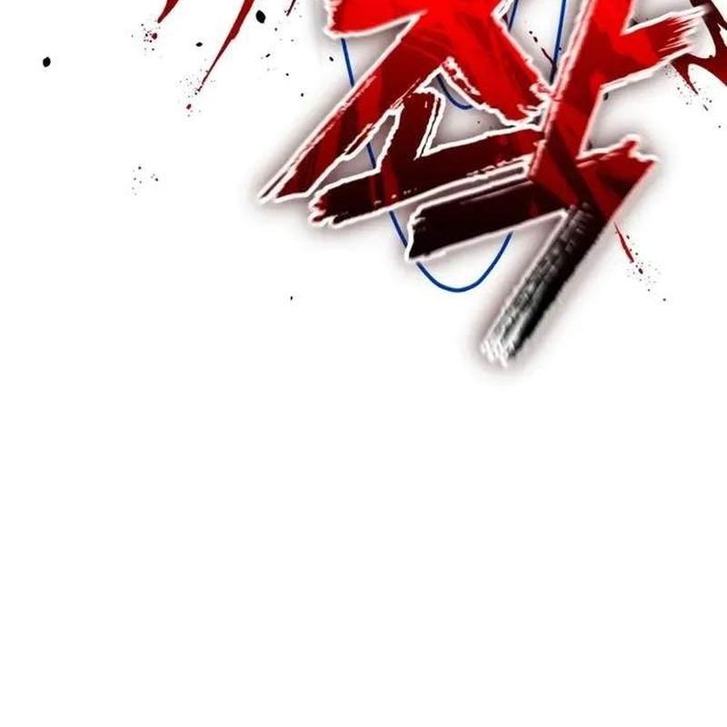 Player Phàm Thực: Chapter 6