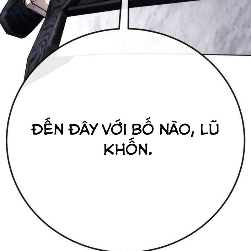 Player Phàm Thực: Chapter 6