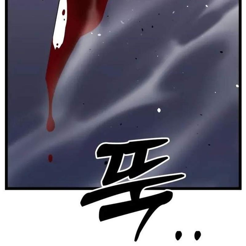 Player Phàm Thực: Chapter 6