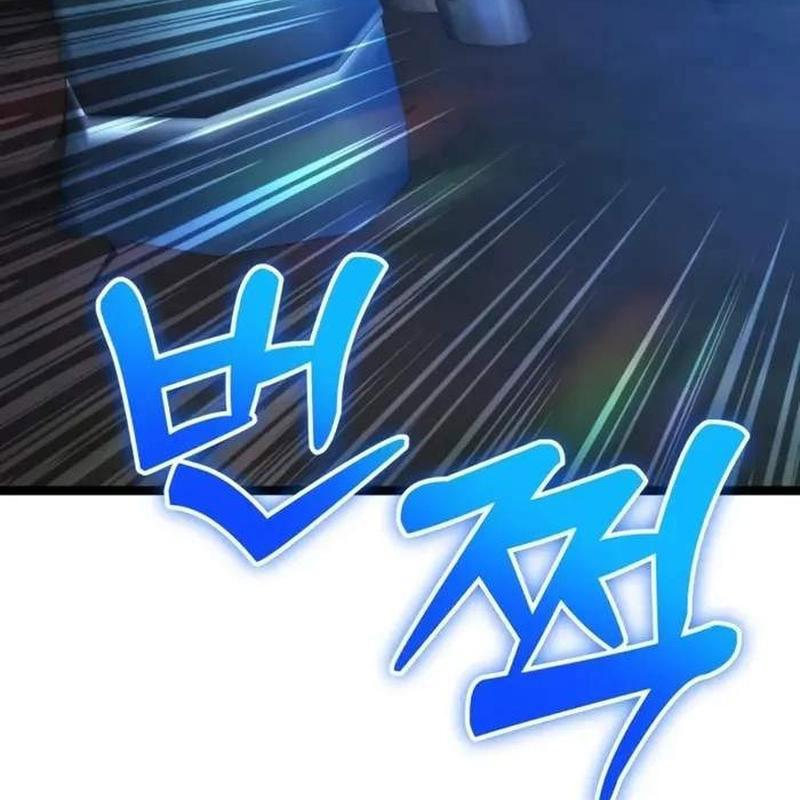 Player Phàm Thực: Chapter 6