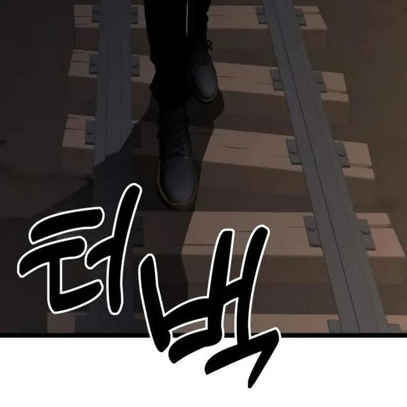 Player Phàm Thực: Chapter 6