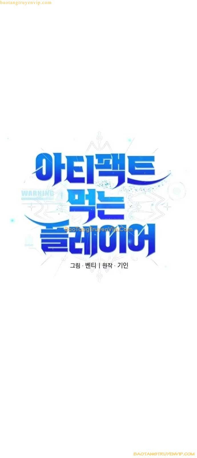 Player Phàm Thực: Chapter 7