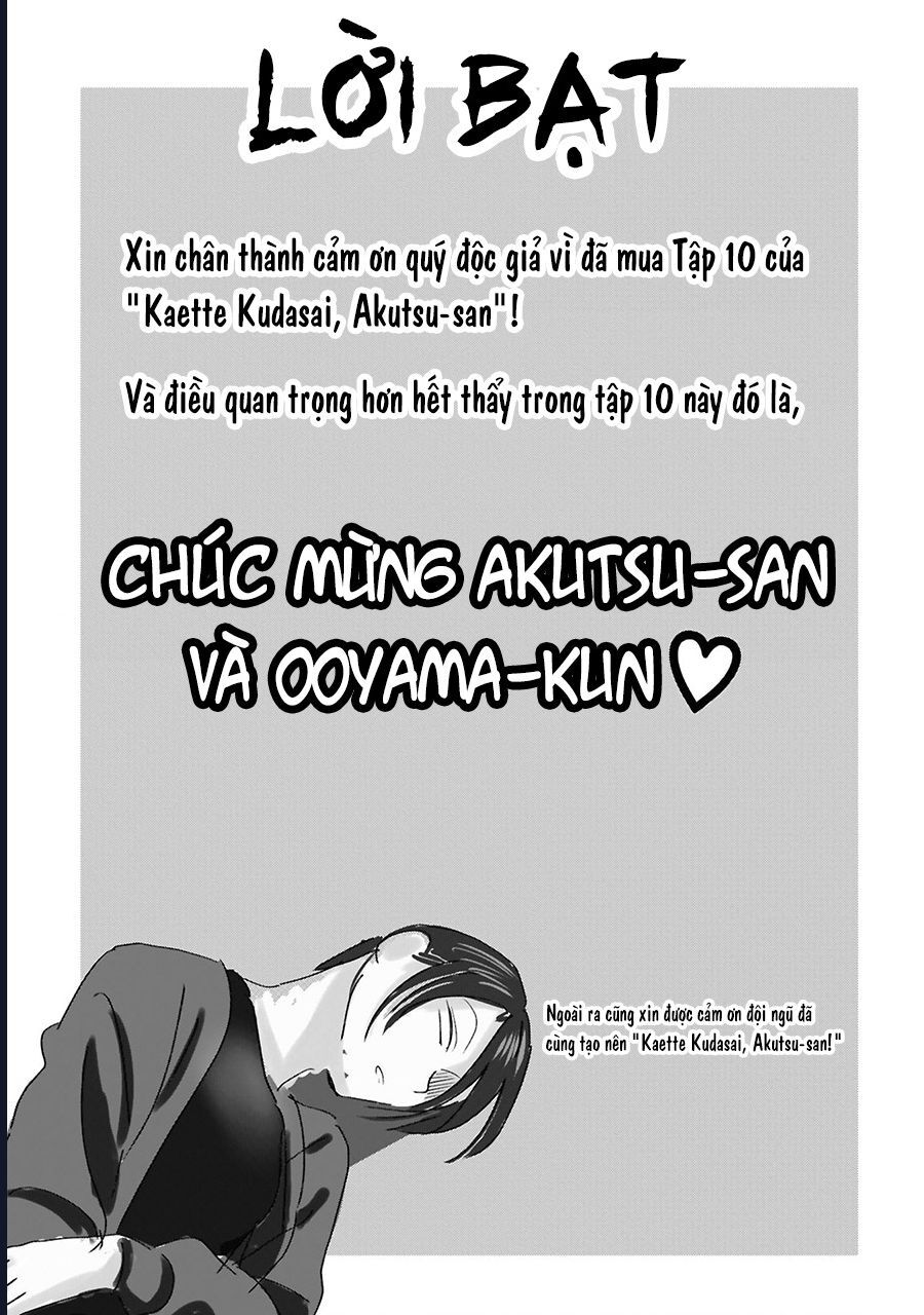 Please Go Home, Akutsu-San!: Chapter 189.7