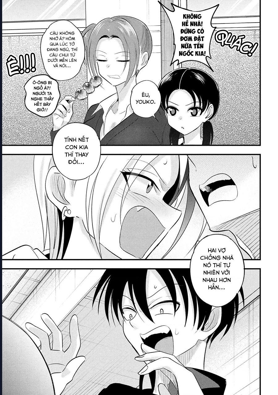Please Go Home, Akutsu-San!: Chapter 190