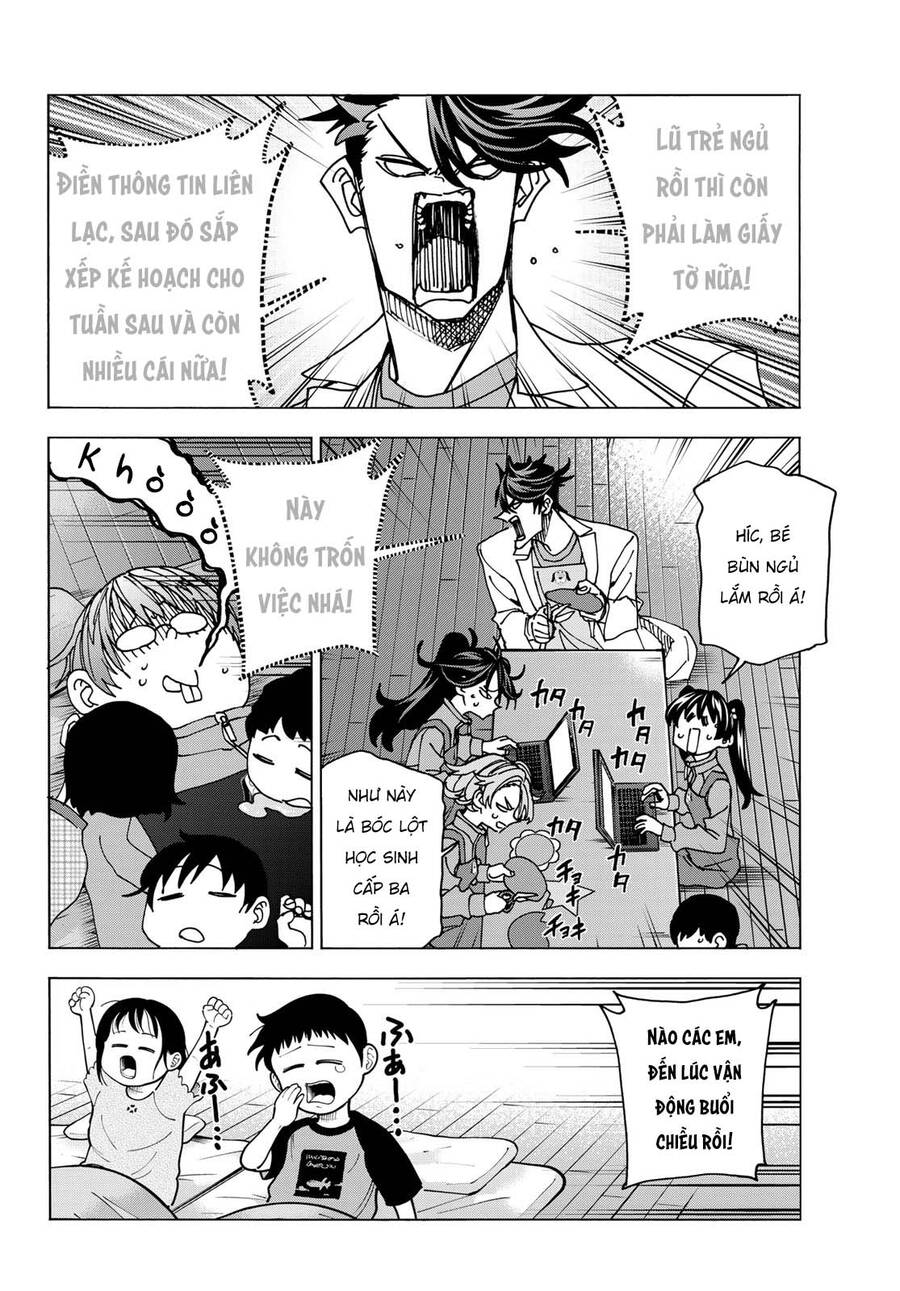 Ponkotsu Fuukiin To Skirt Take Ga Futekisetsu Na Jk No Hanashi: Chapter 61