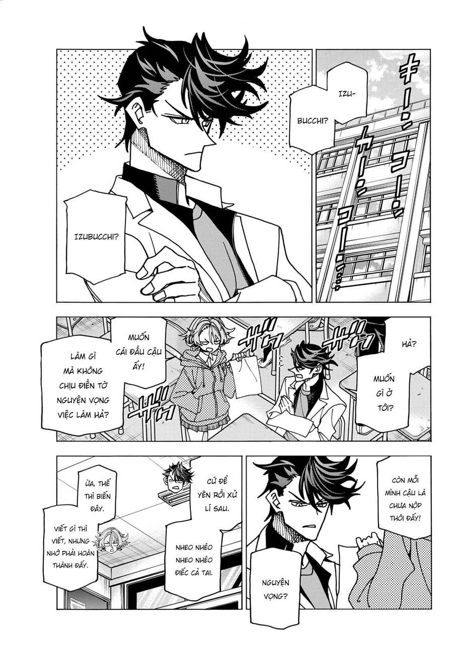 Ponkotsu Fuukiin To Skirt Take Ga Futekisetsu Na Jk No Hanashi: Chapter 61