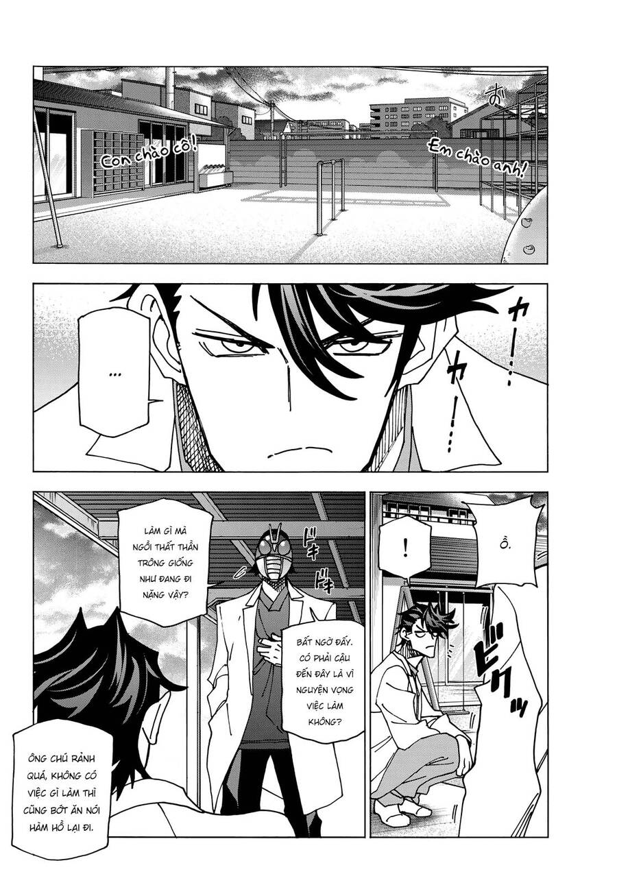 Ponkotsu Fuukiin To Skirt Take Ga Futekisetsu Na Jk No Hanashi: Chapter 61