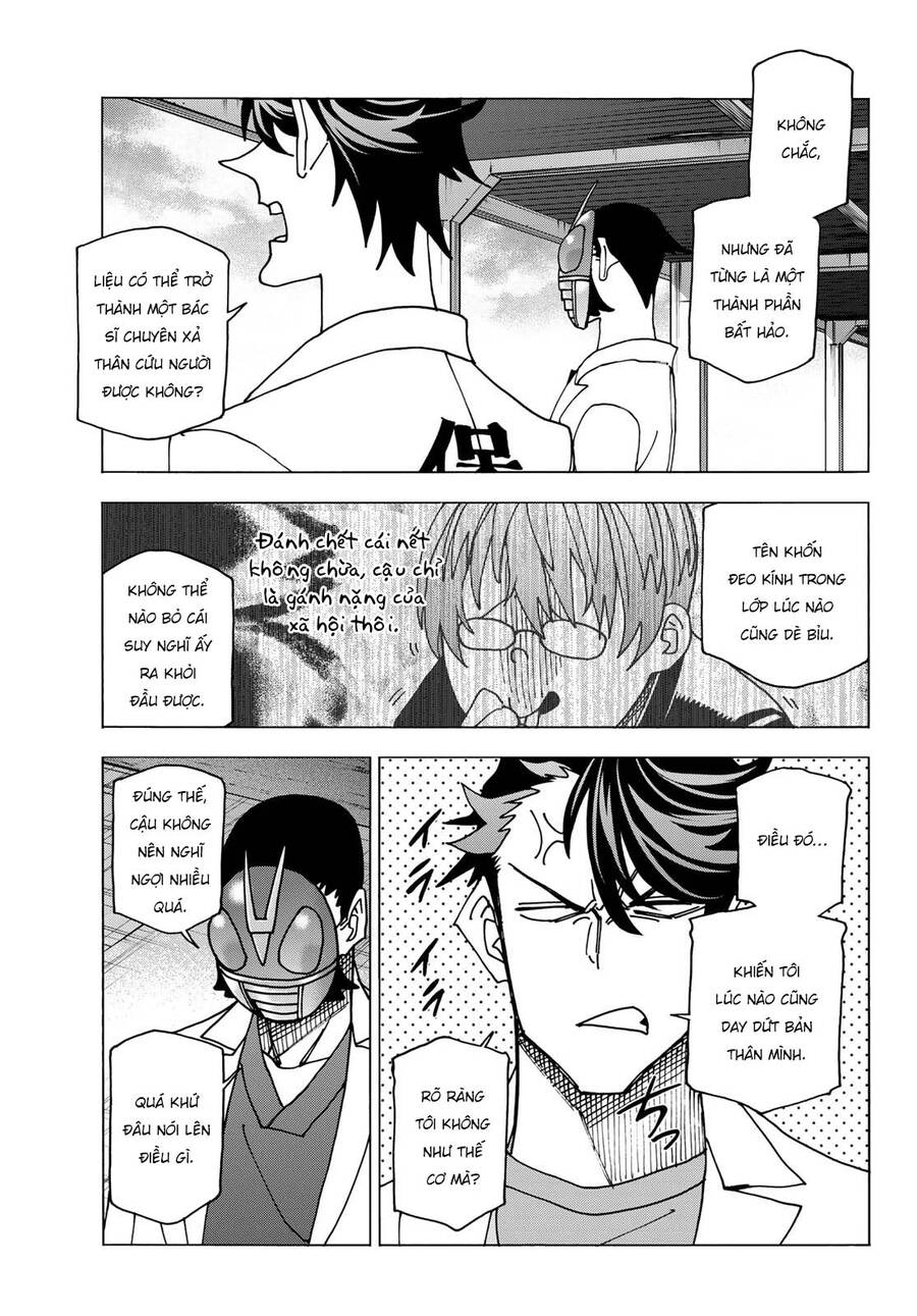 Ponkotsu Fuukiin To Skirt Take Ga Futekisetsu Na Jk No Hanashi: Chapter 61